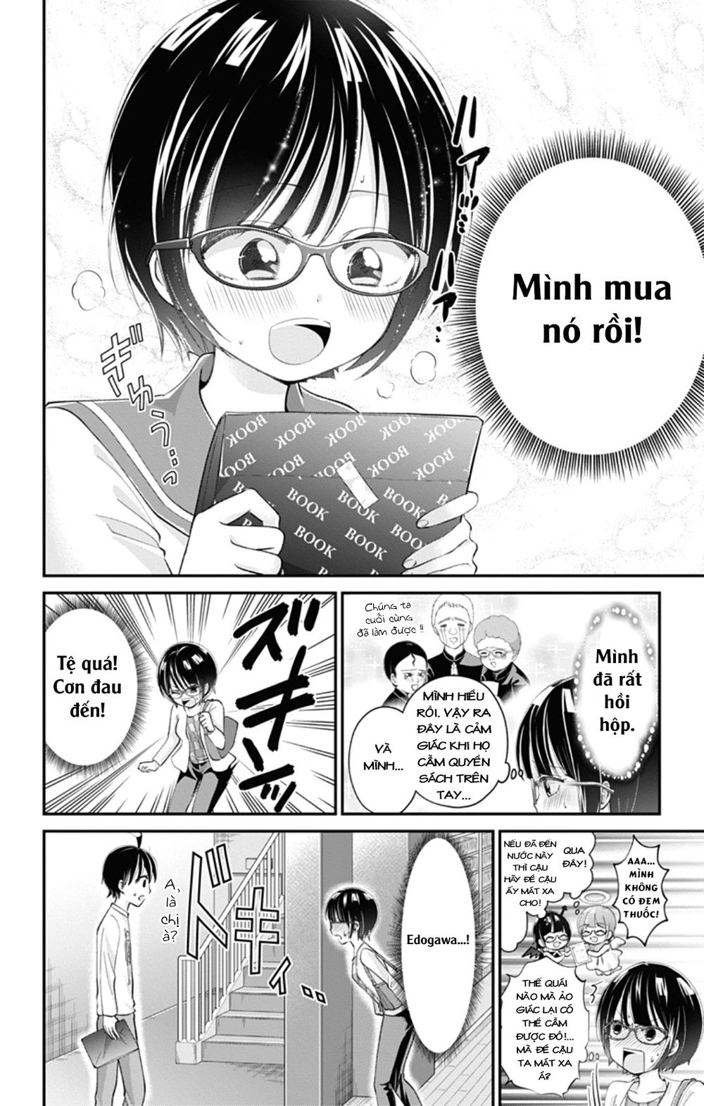 High Risk Mission Therapy Chapter 39 - 11