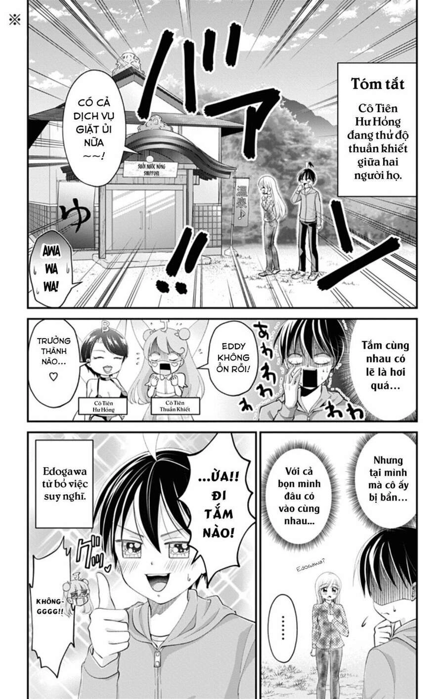 High Risk Mission Therapy Chapter 40 - 4