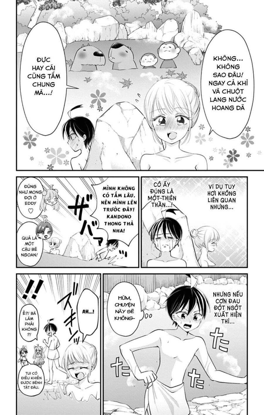 High Risk Mission Therapy Chapter 40 - 11