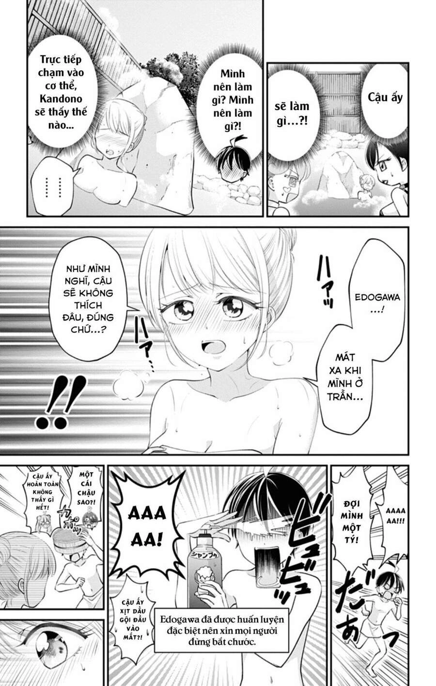 High Risk Mission Therapy Chapter 40 - 12