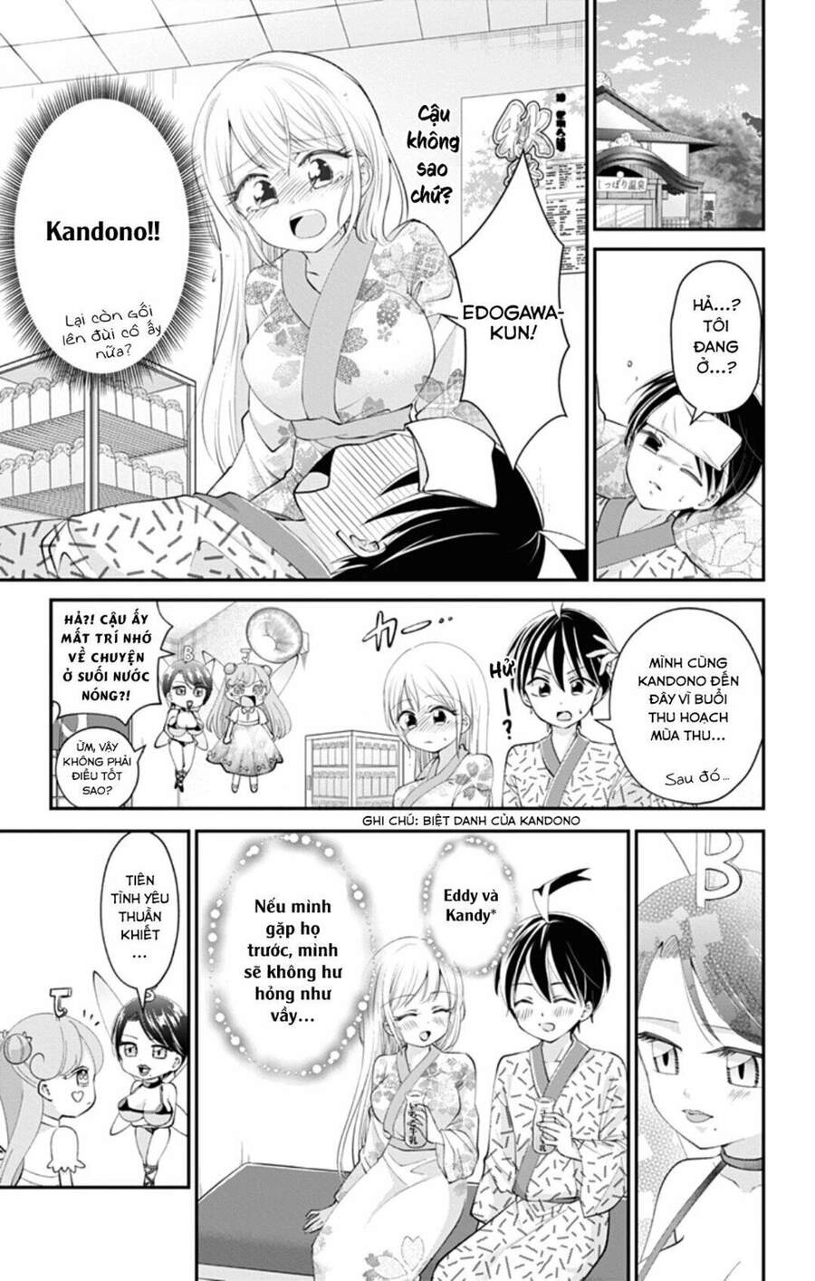 High Risk Mission Therapy Chapter 40 - 16