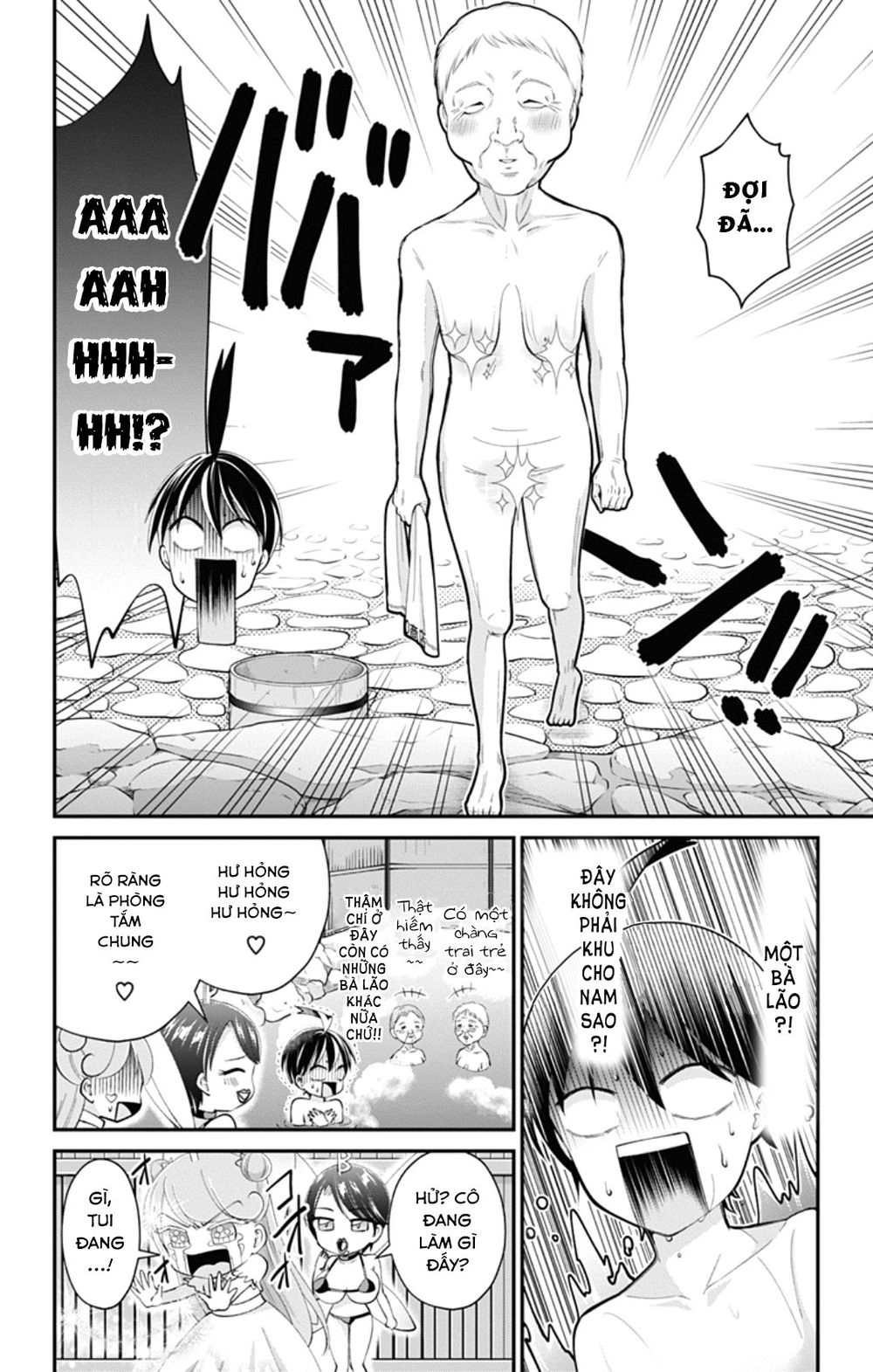 High Risk Mission Therapy Chapter 41 - 7