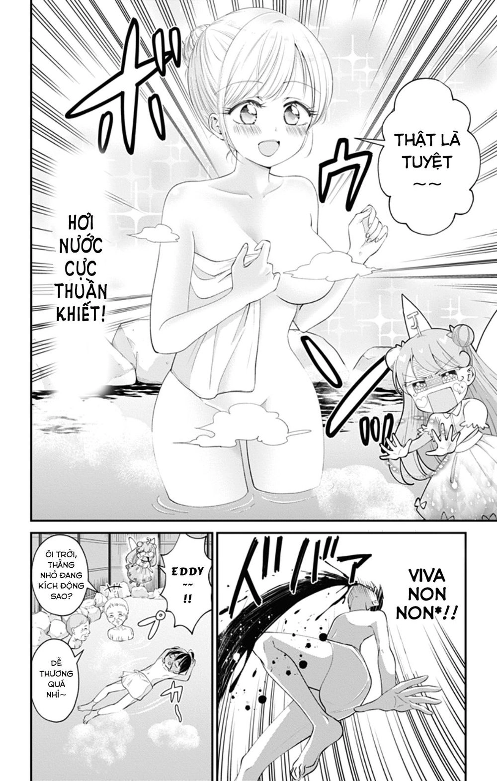 High Risk Mission Therapy Chapter 41 - 9