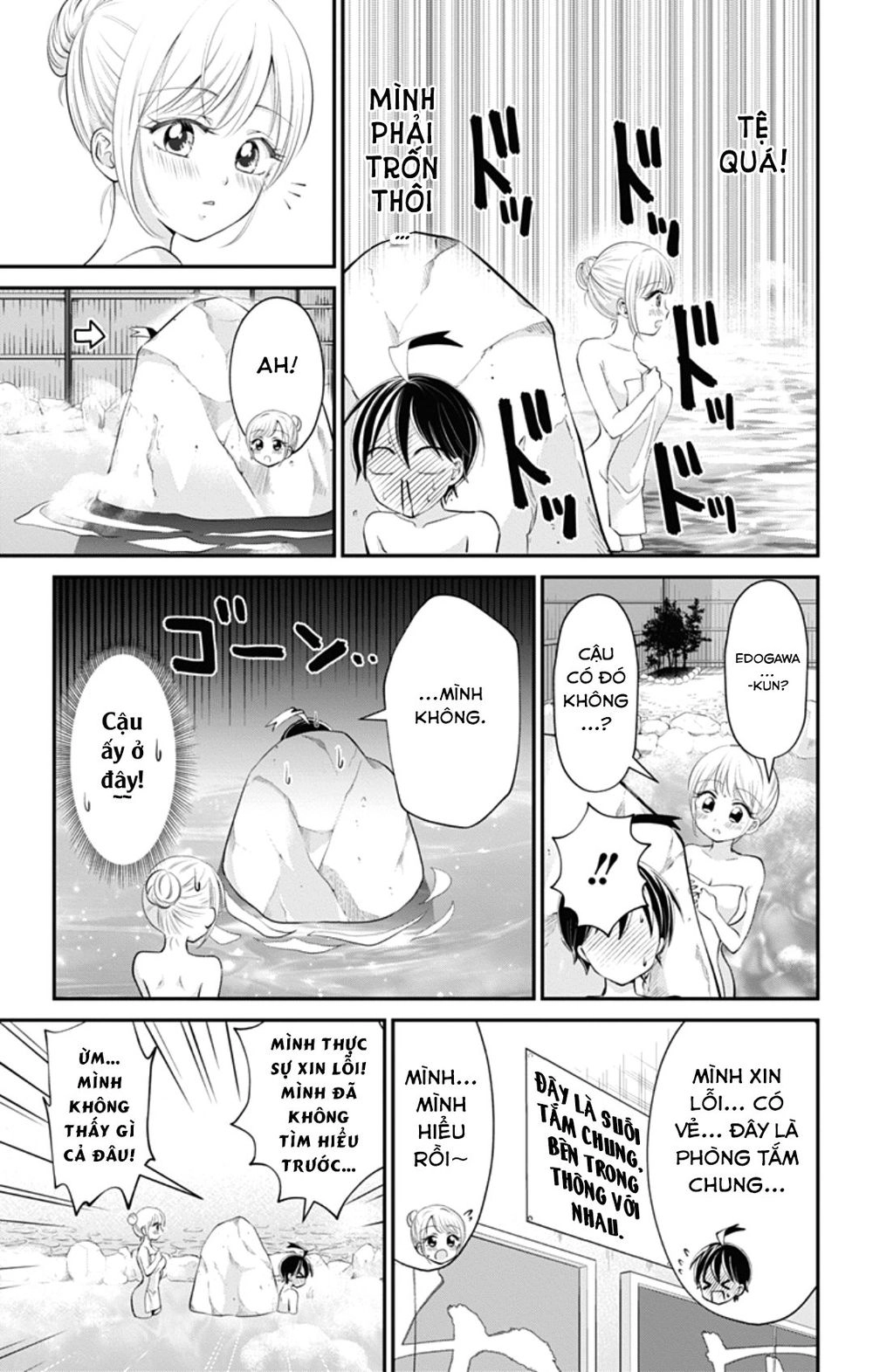 High Risk Mission Therapy Chapter 41 - 10