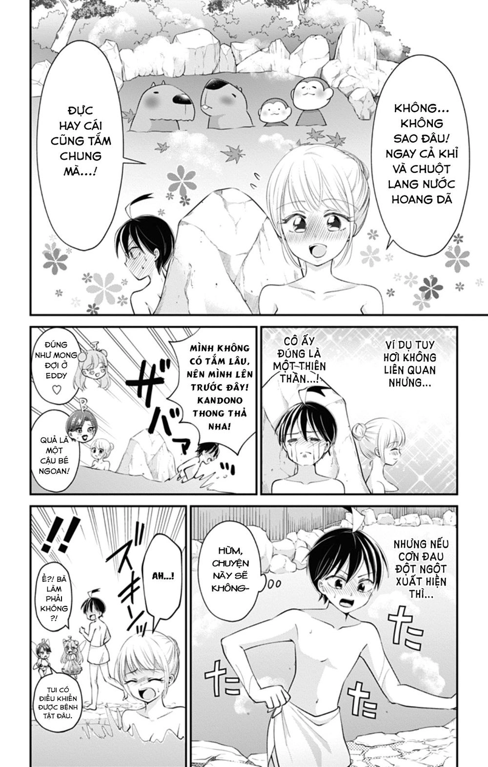 High Risk Mission Therapy Chapter 41 - 11