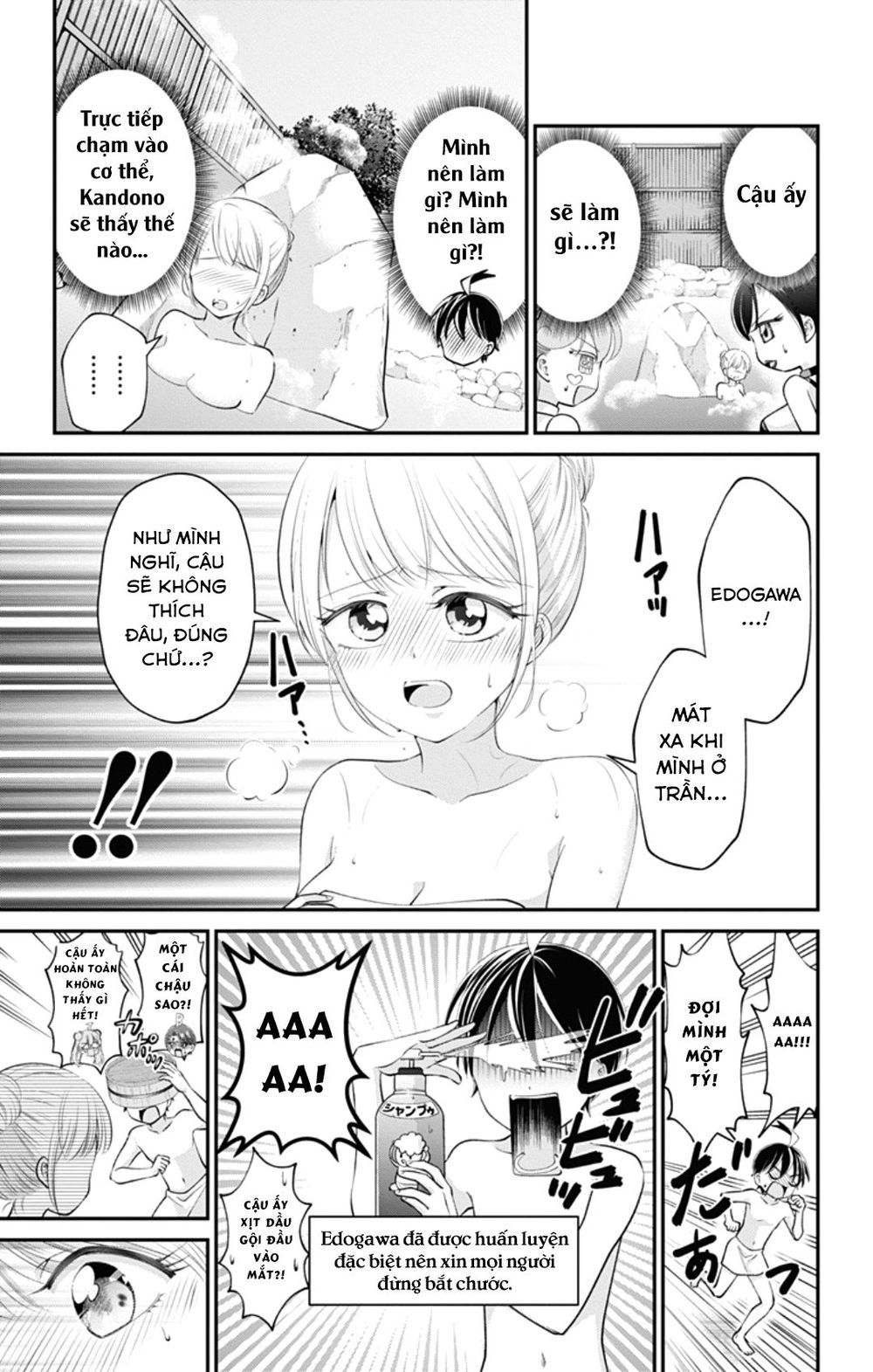 High Risk Mission Therapy Chapter 41 - 12