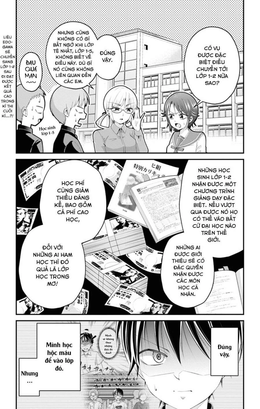 High Risk Mission Therapy Chapter 42 - 3