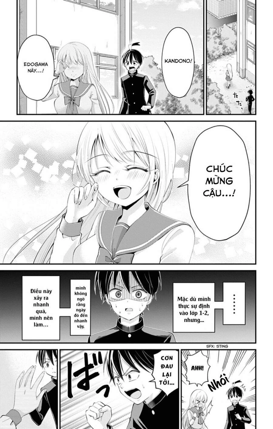 High Risk Mission Therapy Chapter 42 - 5