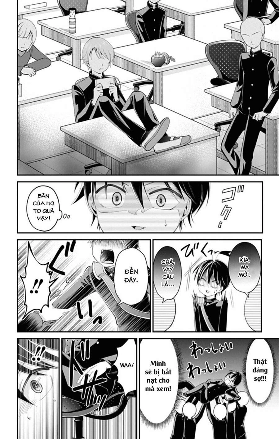 High Risk Mission Therapy Chapter 42 - 9