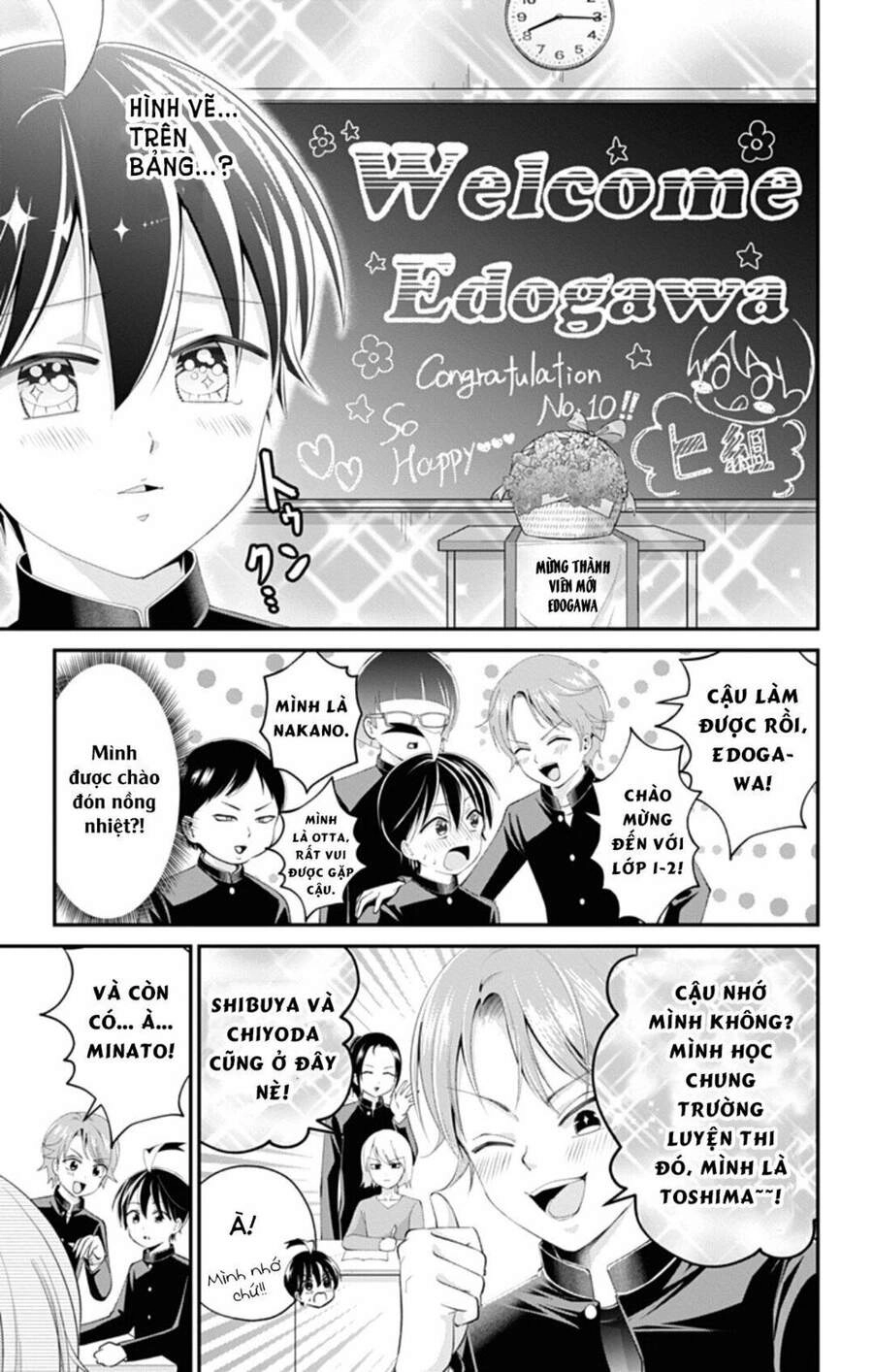 High Risk Mission Therapy Chapter 42 - 10