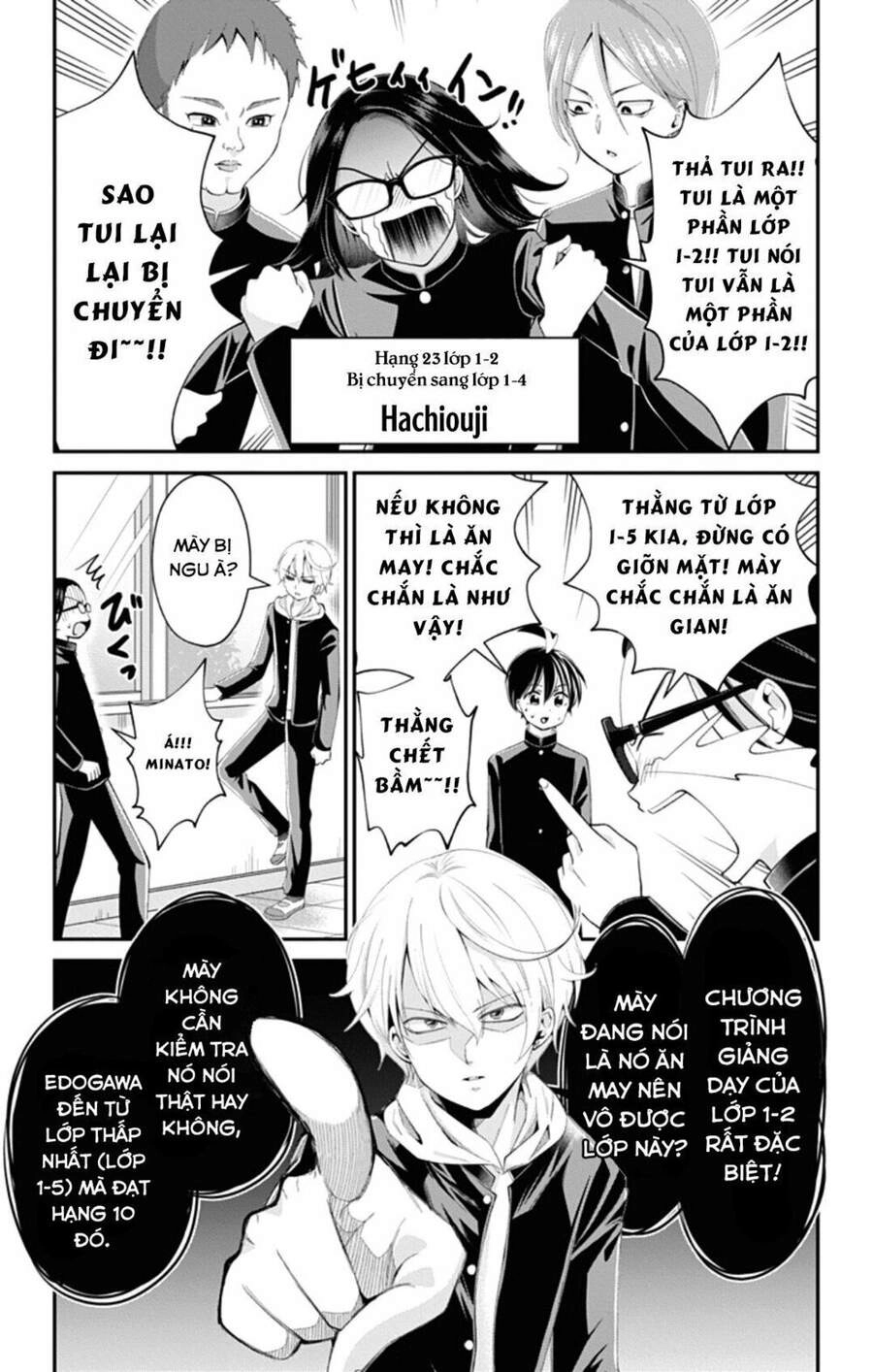 High Risk Mission Therapy Chapter 42 - 12