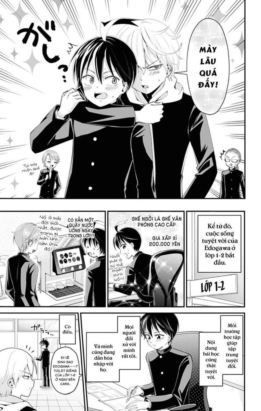 High Risk Mission Therapy Chapter 42 - 14