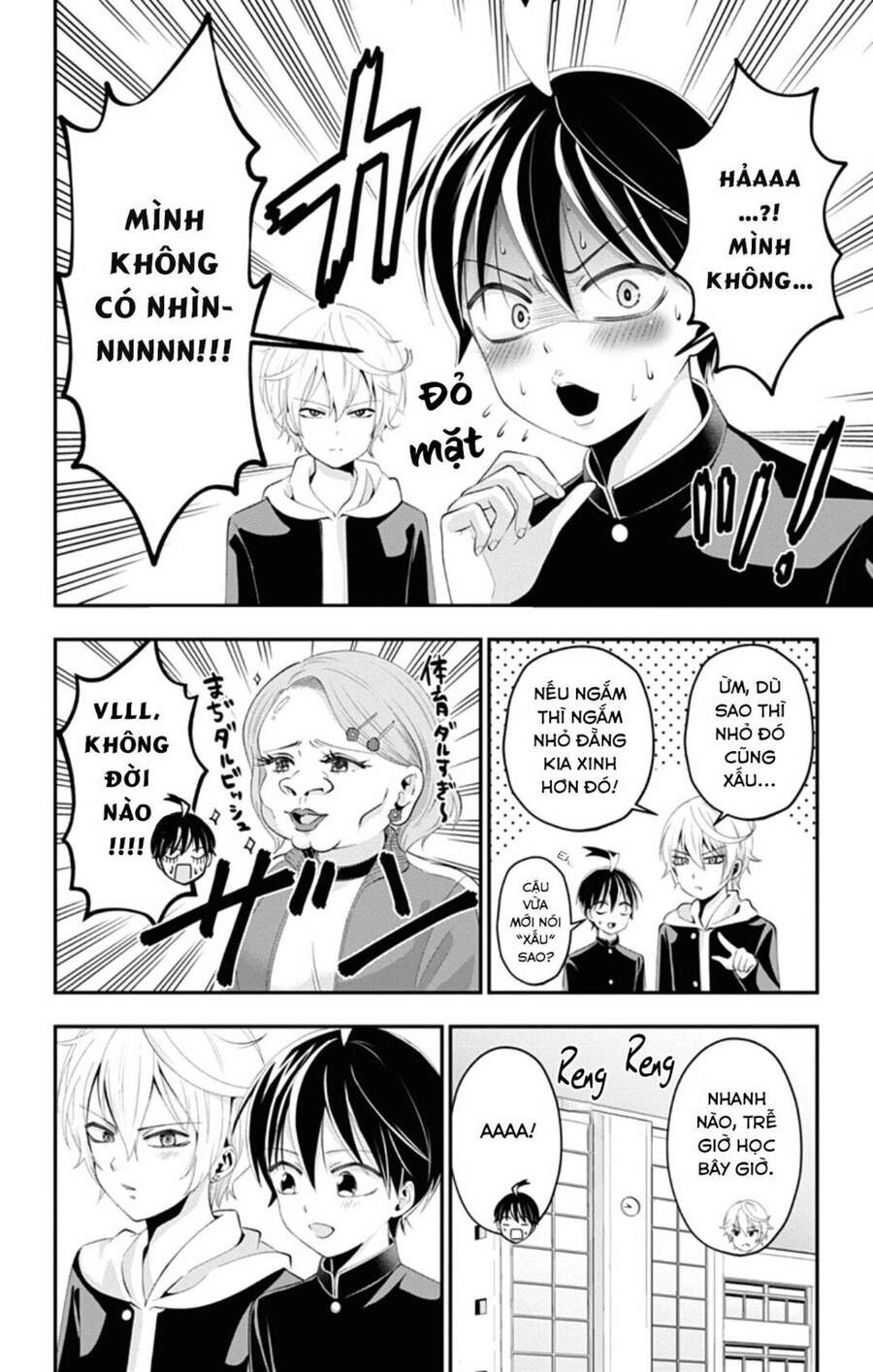 High Risk Mission Therapy Chapter 43 - 6