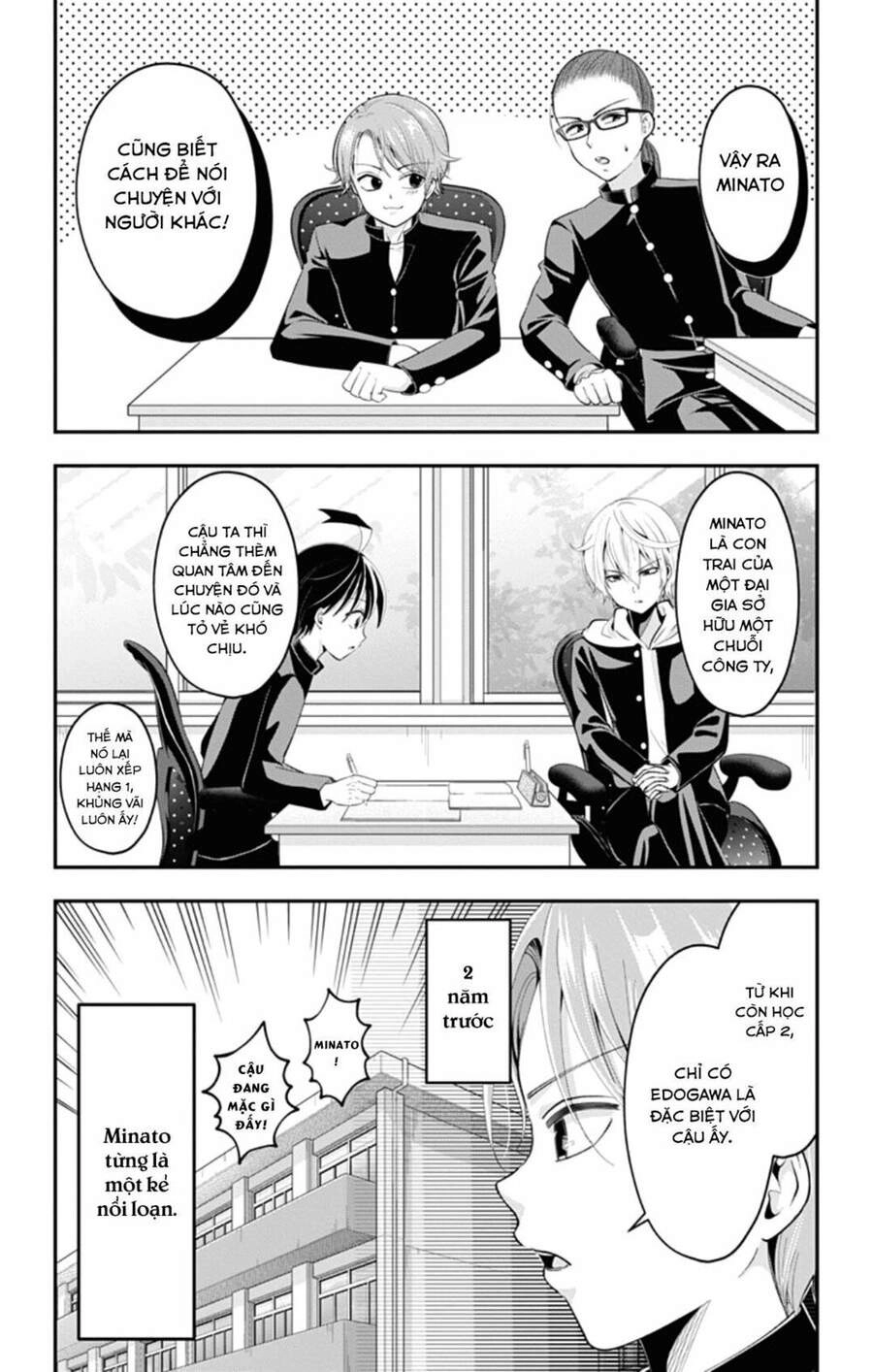 High Risk Mission Therapy Chapter 43 - 7