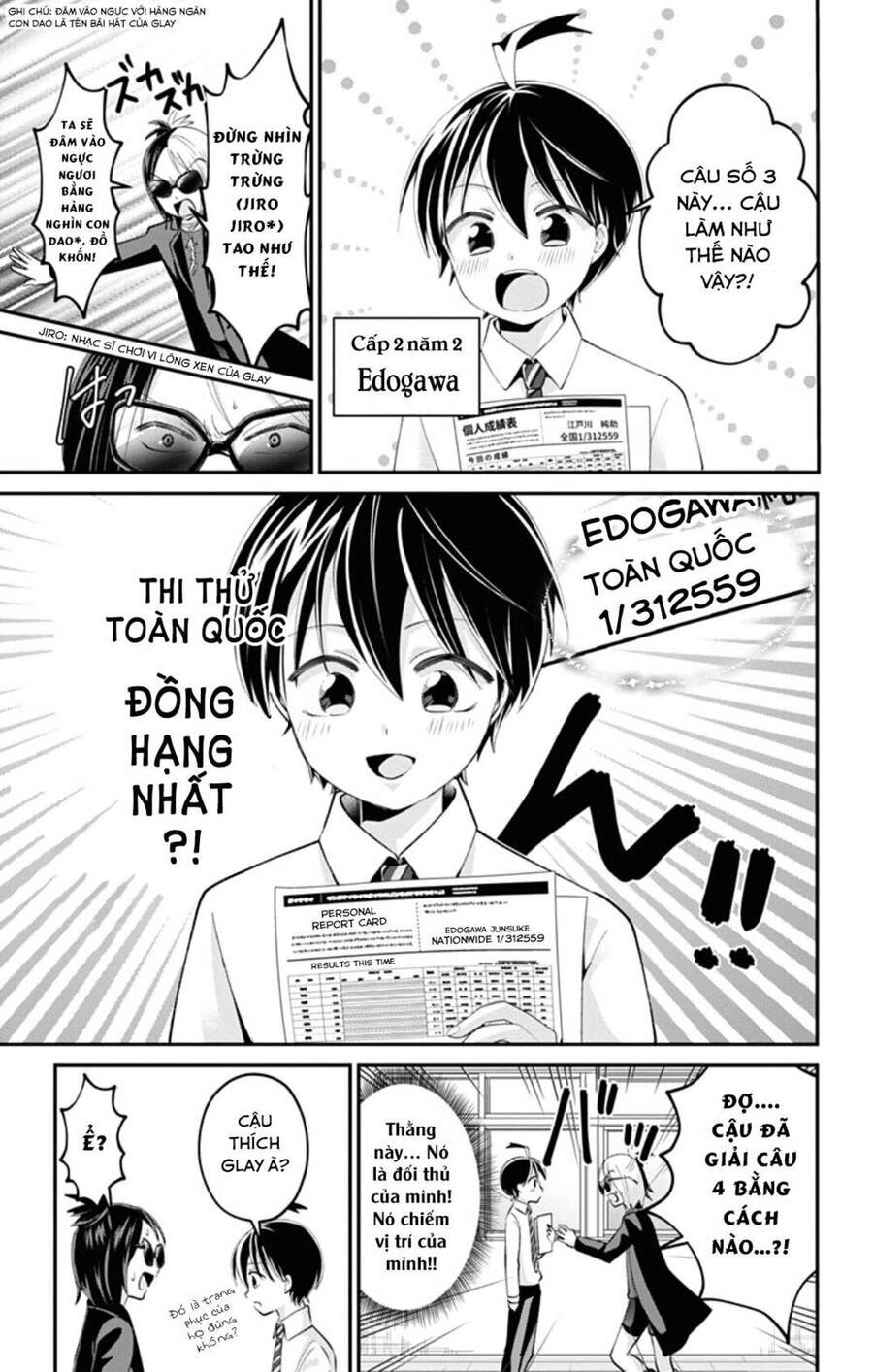 High Risk Mission Therapy Chapter 43 - 9