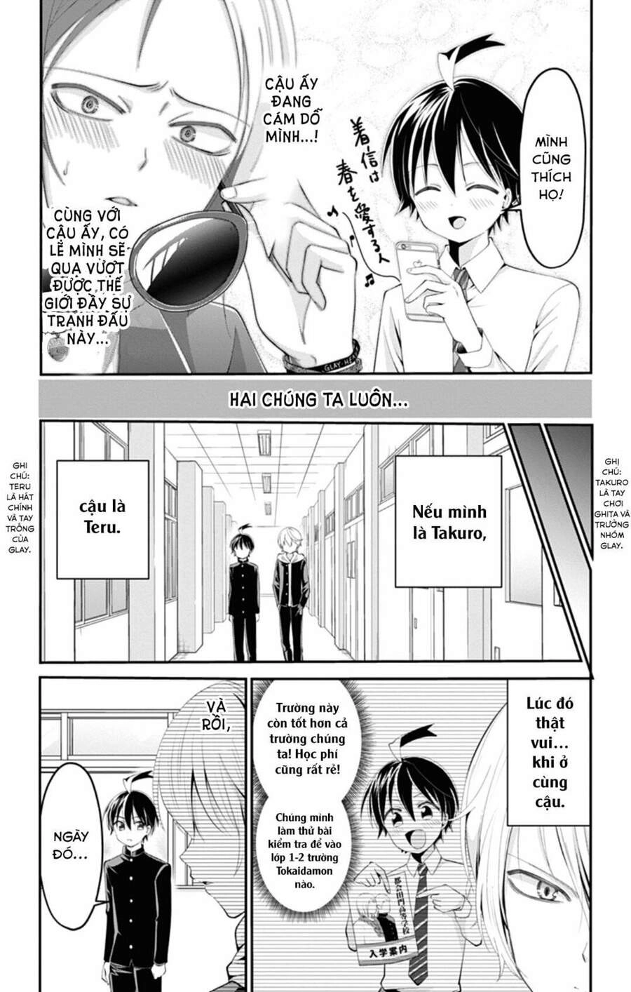 High Risk Mission Therapy Chapter 43 - 10