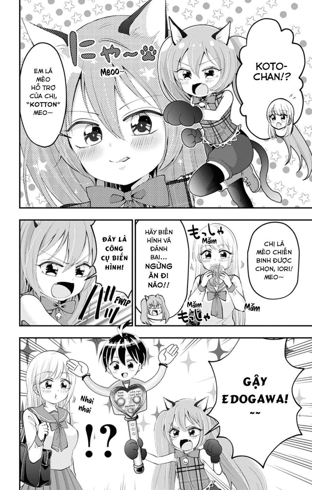 High Risk Mission Therapy Chapter 43.5 - 4