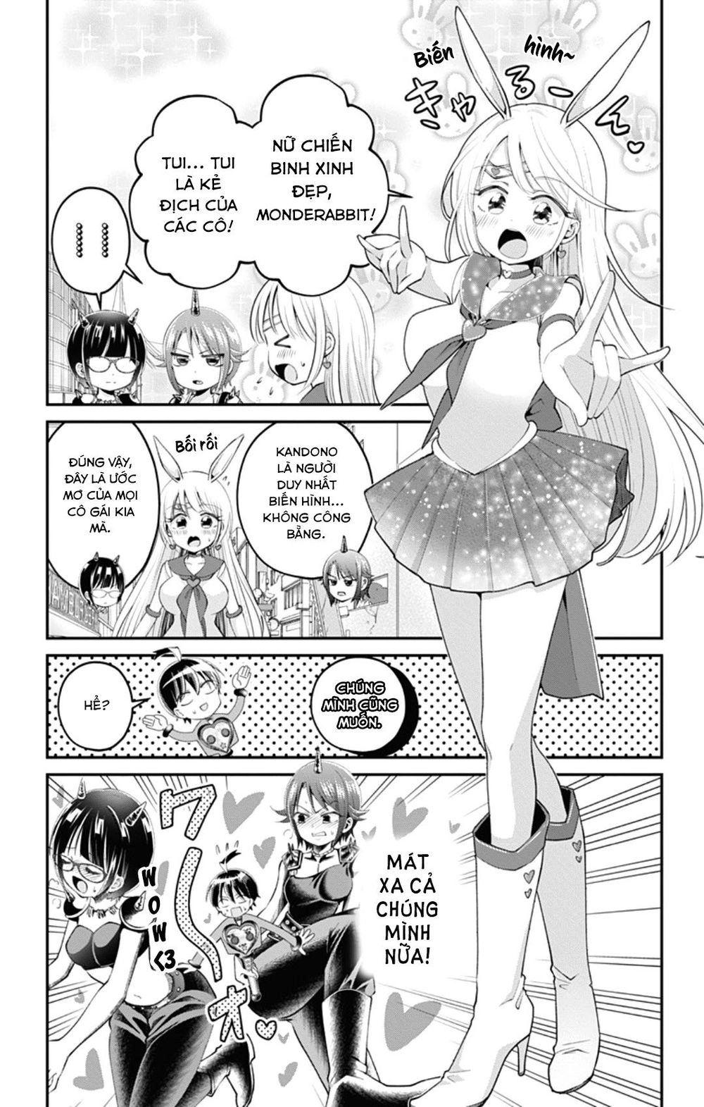 High Risk Mission Therapy Chapter 43.5 - 6