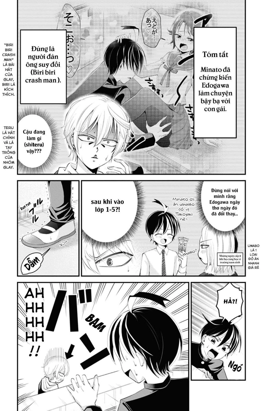 High Risk Mission Therapy Chapter 44 - 3