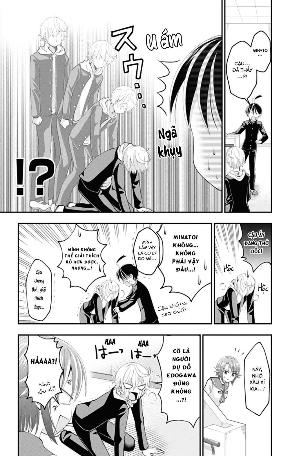 High Risk Mission Therapy Chapter 44 - 5