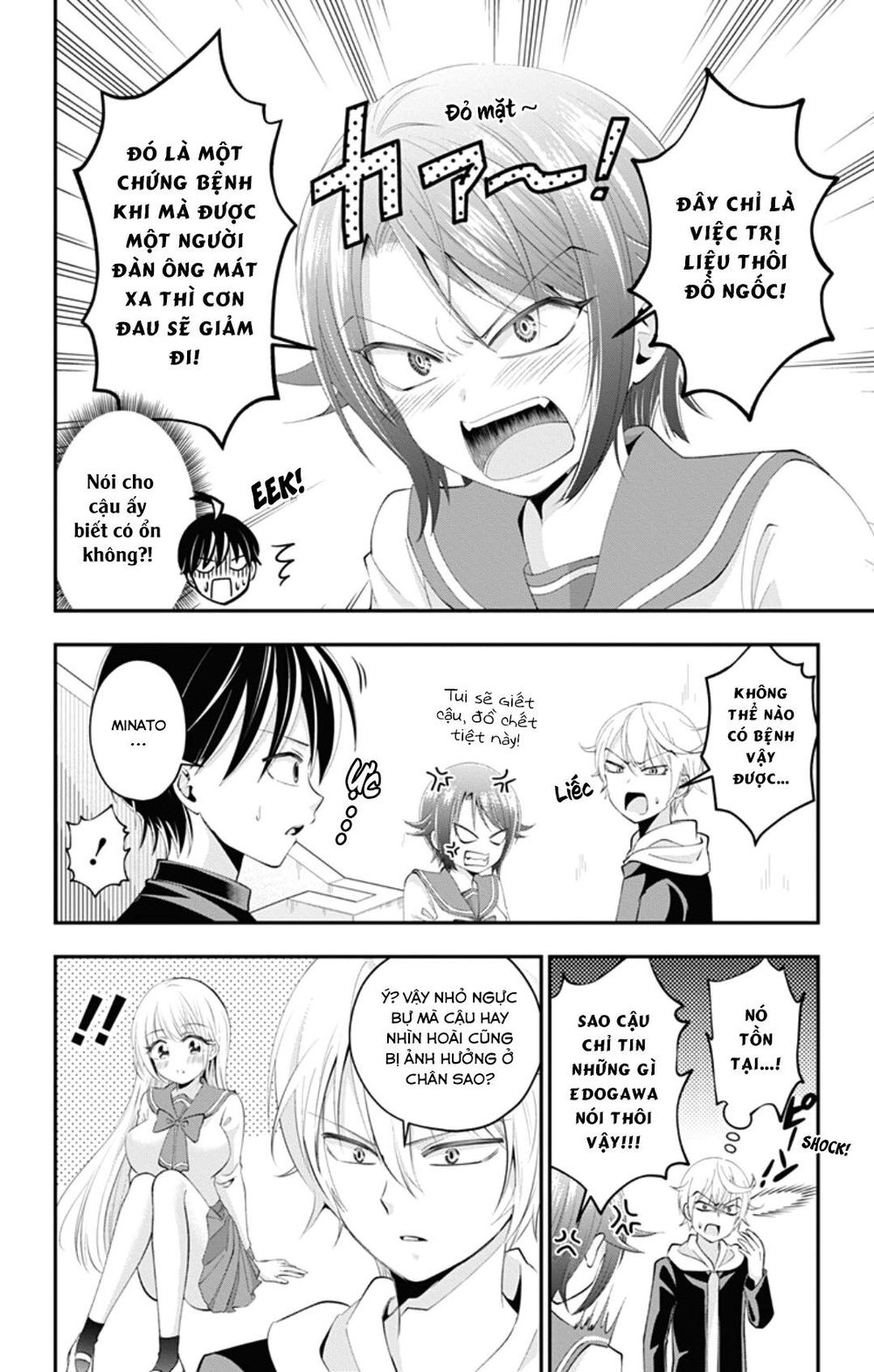 High Risk Mission Therapy Chapter 44 - 6