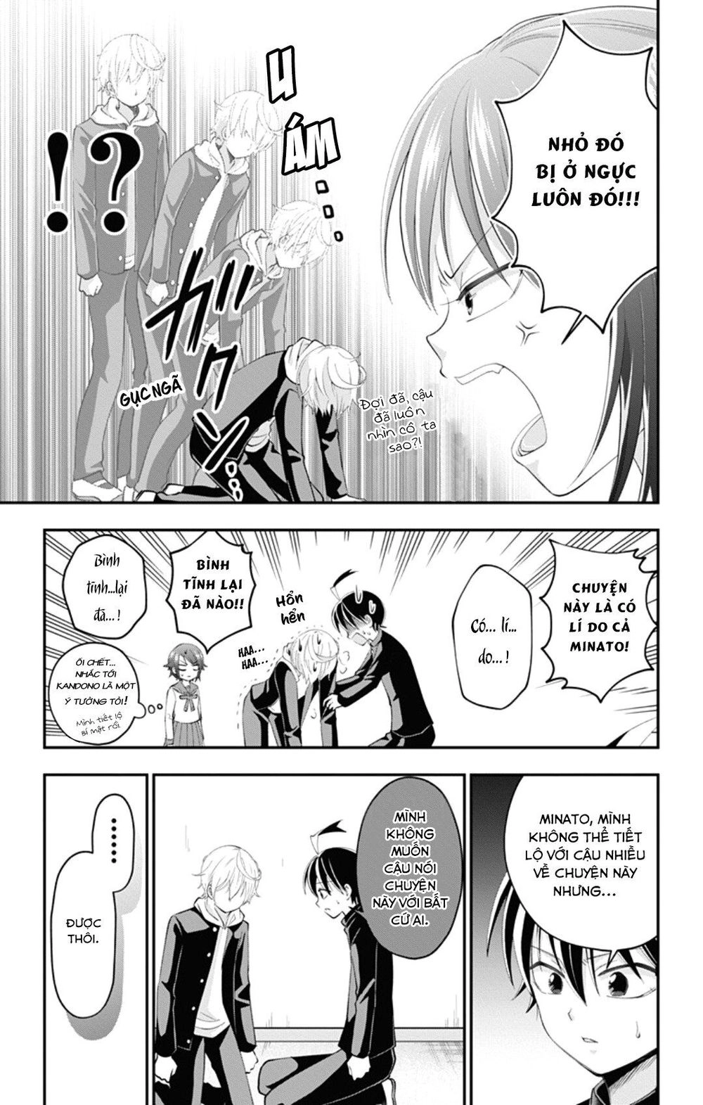 High Risk Mission Therapy Chapter 44 - 7