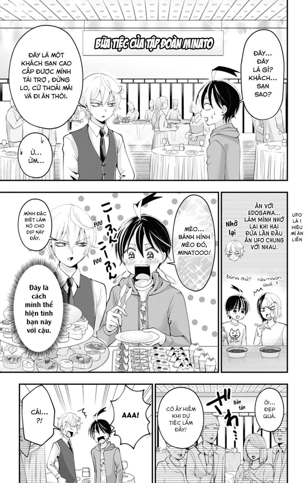 High Risk Mission Therapy Chapter 44 - 11