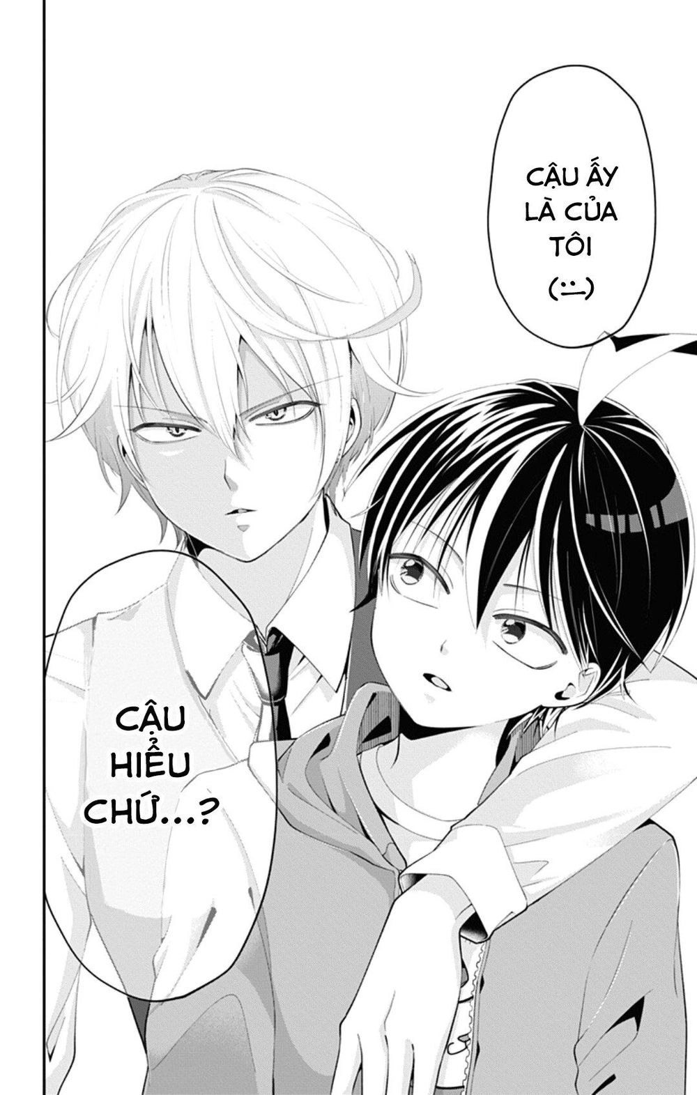 High Risk Mission Therapy Chapter 44 - 14