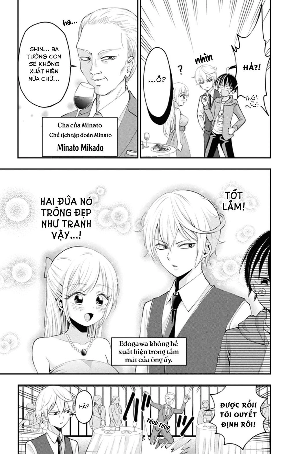 High Risk Mission Therapy Chapter 44 - 15