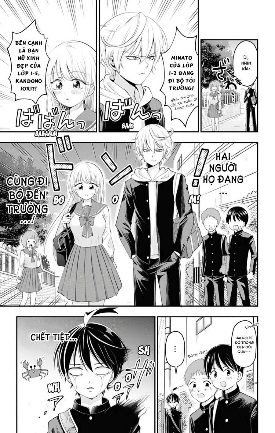 High Risk Mission Therapy Chapter 45 - 4