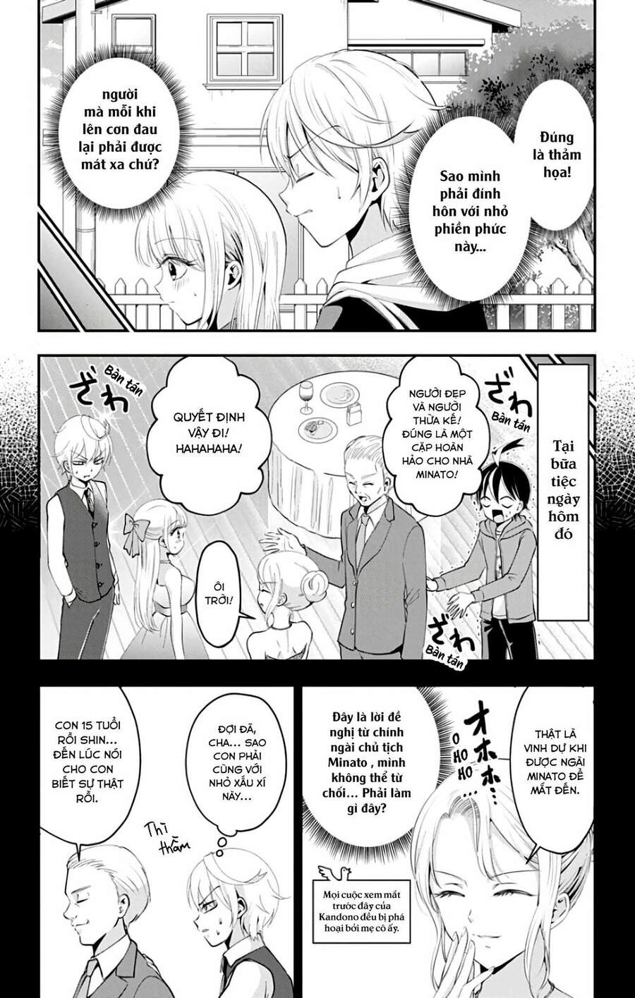 High Risk Mission Therapy Chapter 45 - 6