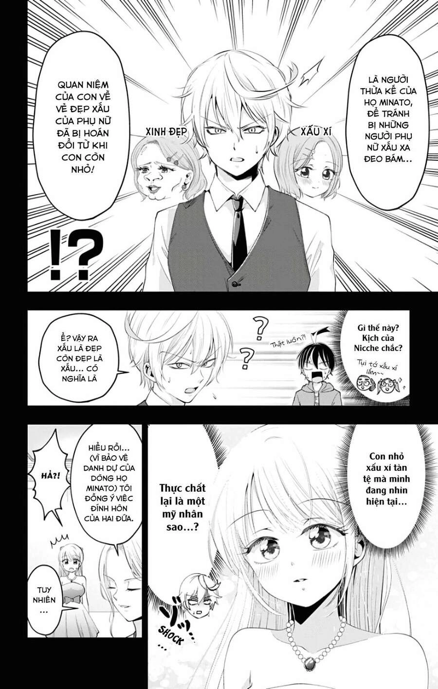 High Risk Mission Therapy Chapter 45 - 7