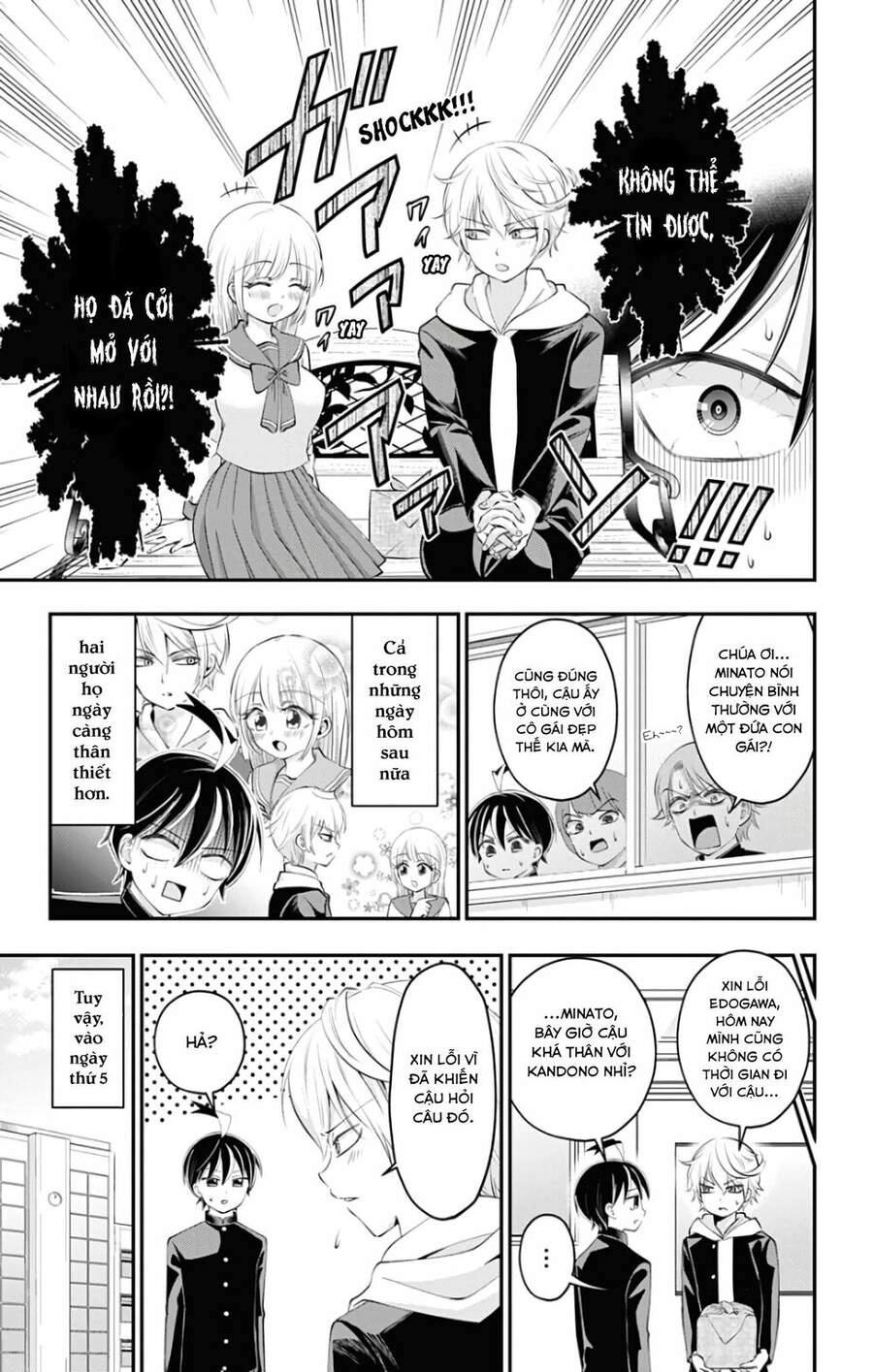 High Risk Mission Therapy Chapter 45 - 10