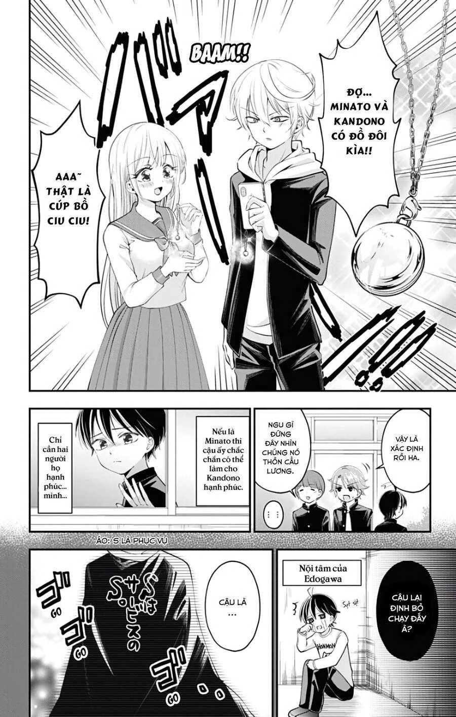 High Risk Mission Therapy Chapter 45 - 11