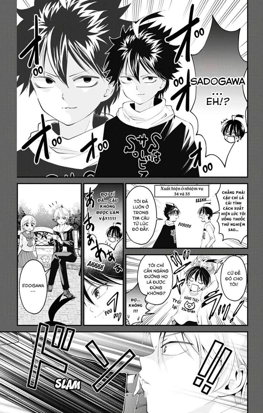 High Risk Mission Therapy Chapter 45 - 12