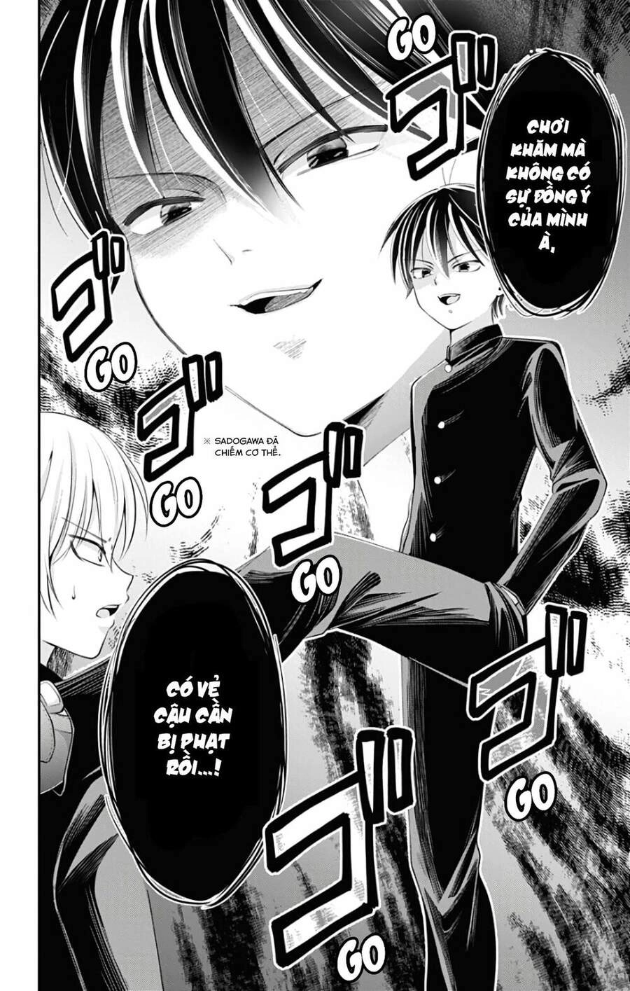 High Risk Mission Therapy Chapter 45 - 13