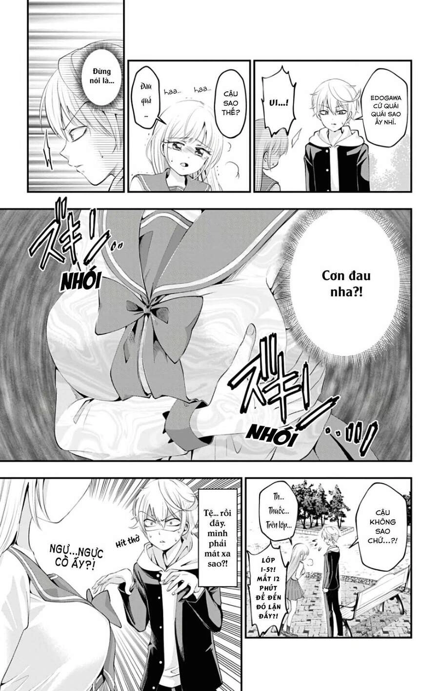 High Risk Mission Therapy Chapter 45 - 16