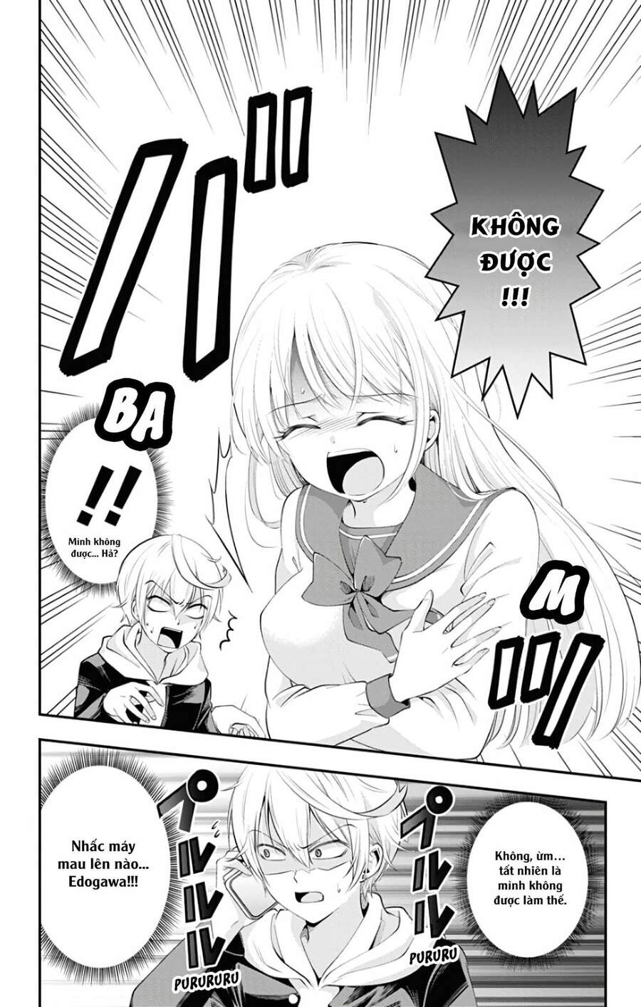 High Risk Mission Therapy Chapter 45 - 17