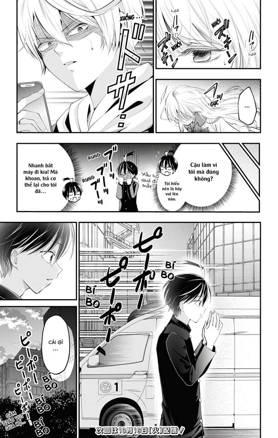 High Risk Mission Therapy Chapter 45 - 18