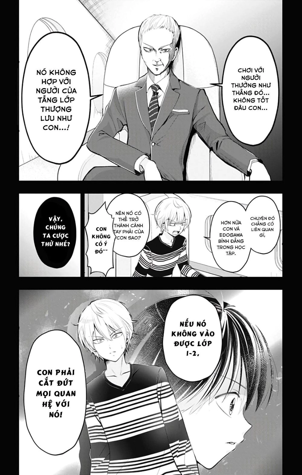 High Risk Mission Therapy Chapter 47 - 5