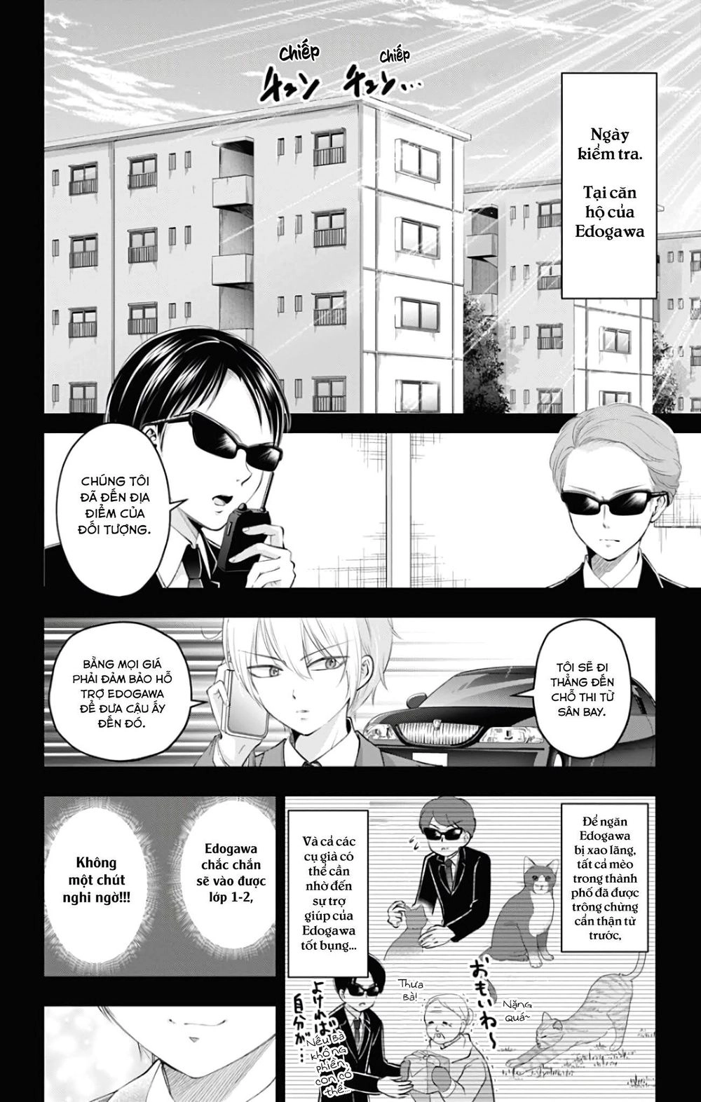 High Risk Mission Therapy Chapter 47 - 7