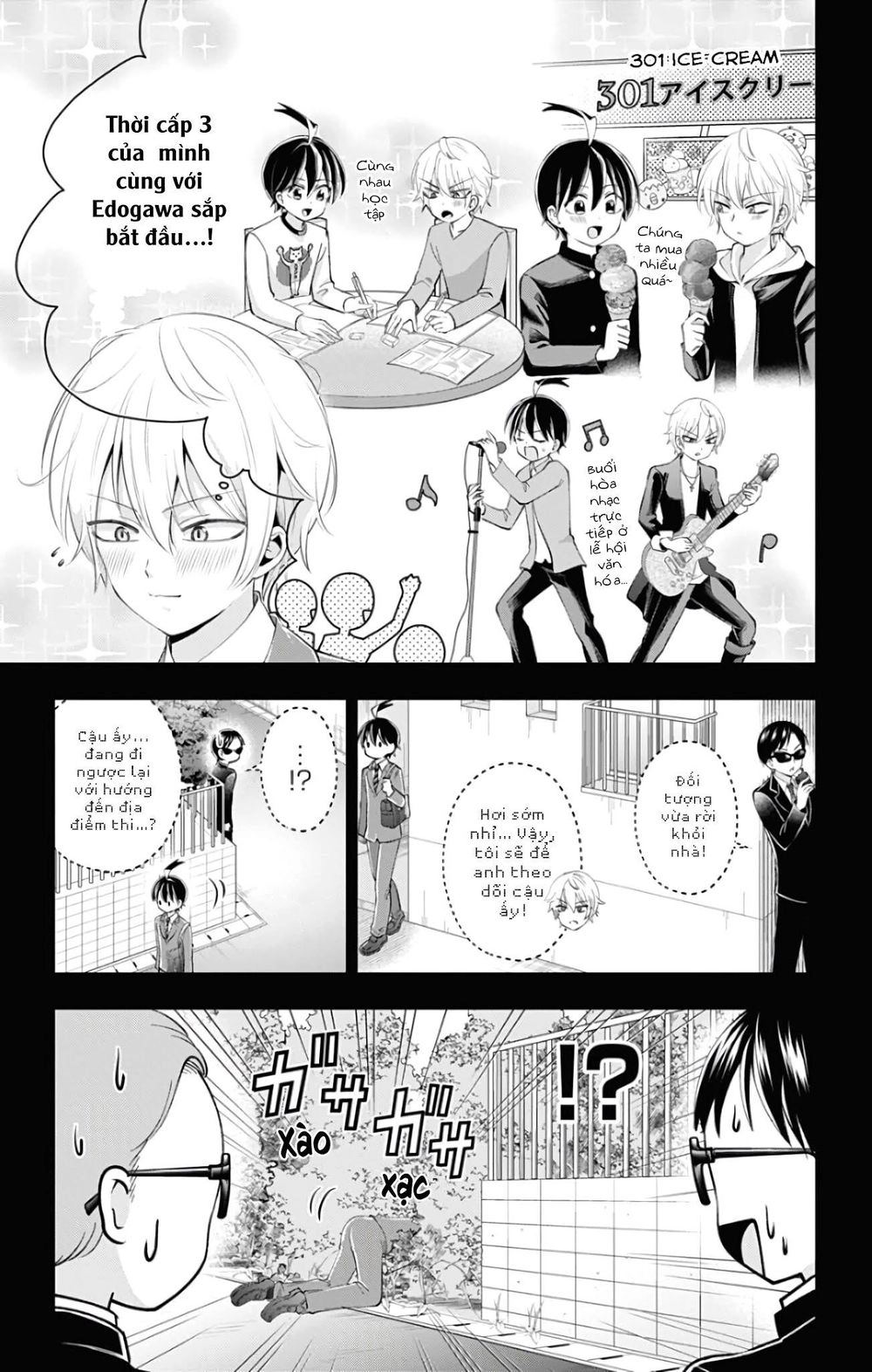 High Risk Mission Therapy Chapter 47 - 8