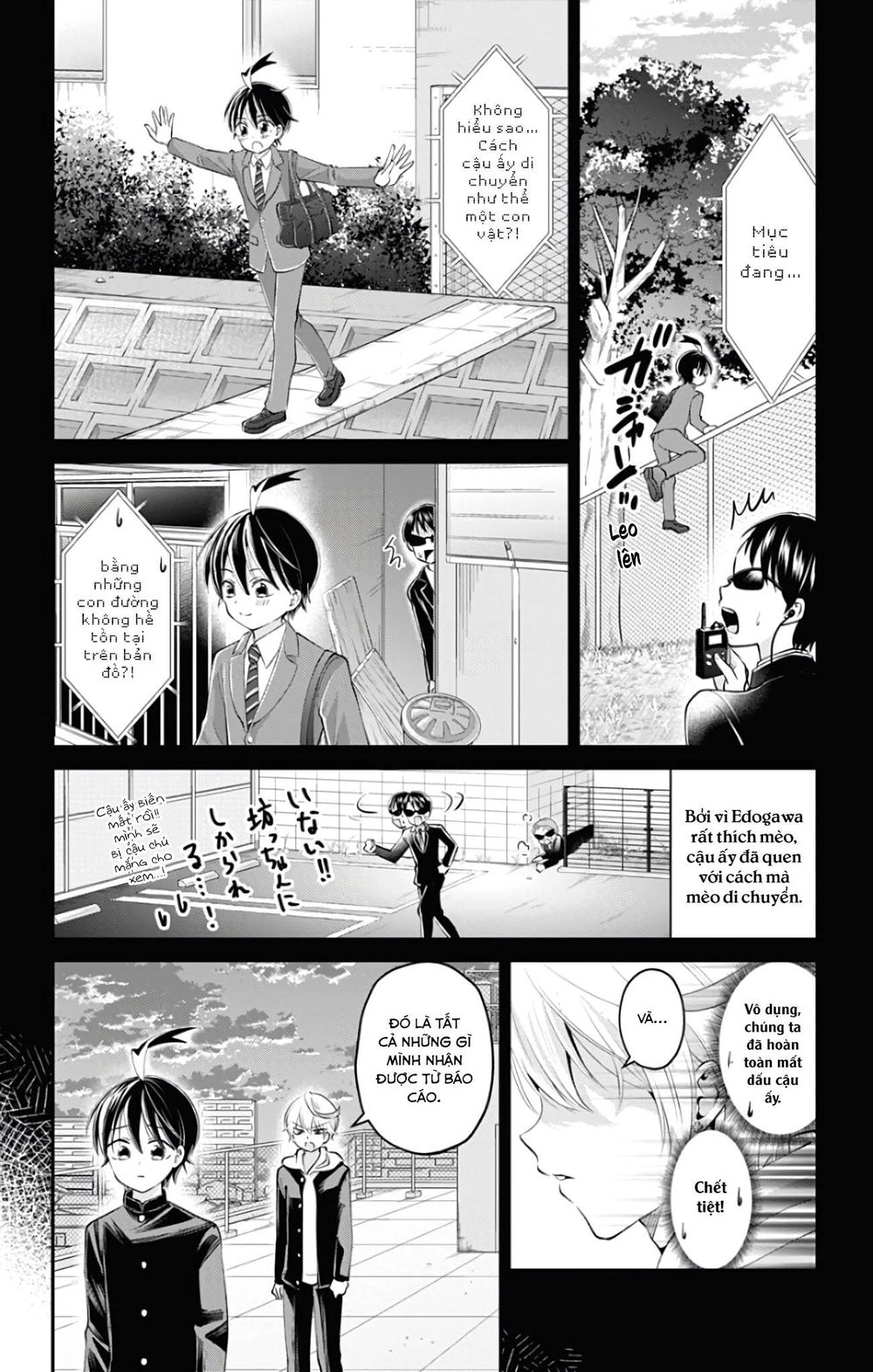 High Risk Mission Therapy Chapter 47 - 9