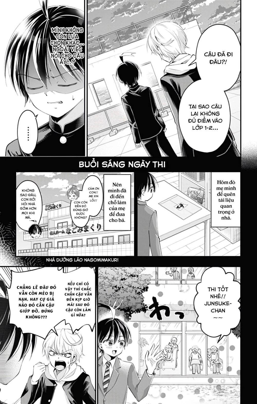 High Risk Mission Therapy Chapter 47 - 10