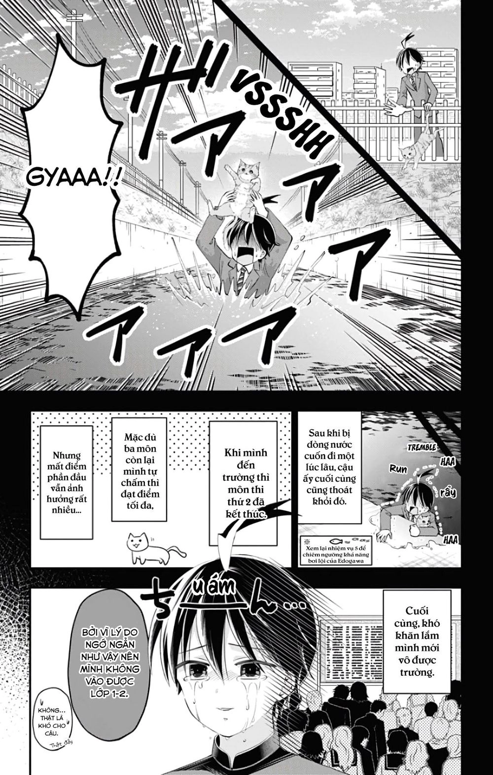 High Risk Mission Therapy Chapter 47 - 12