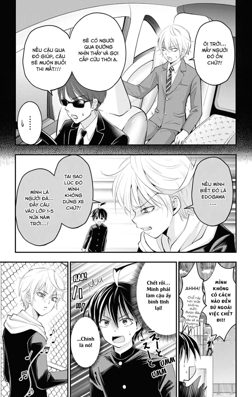 High Risk Mission Therapy Chapter 48 - 6