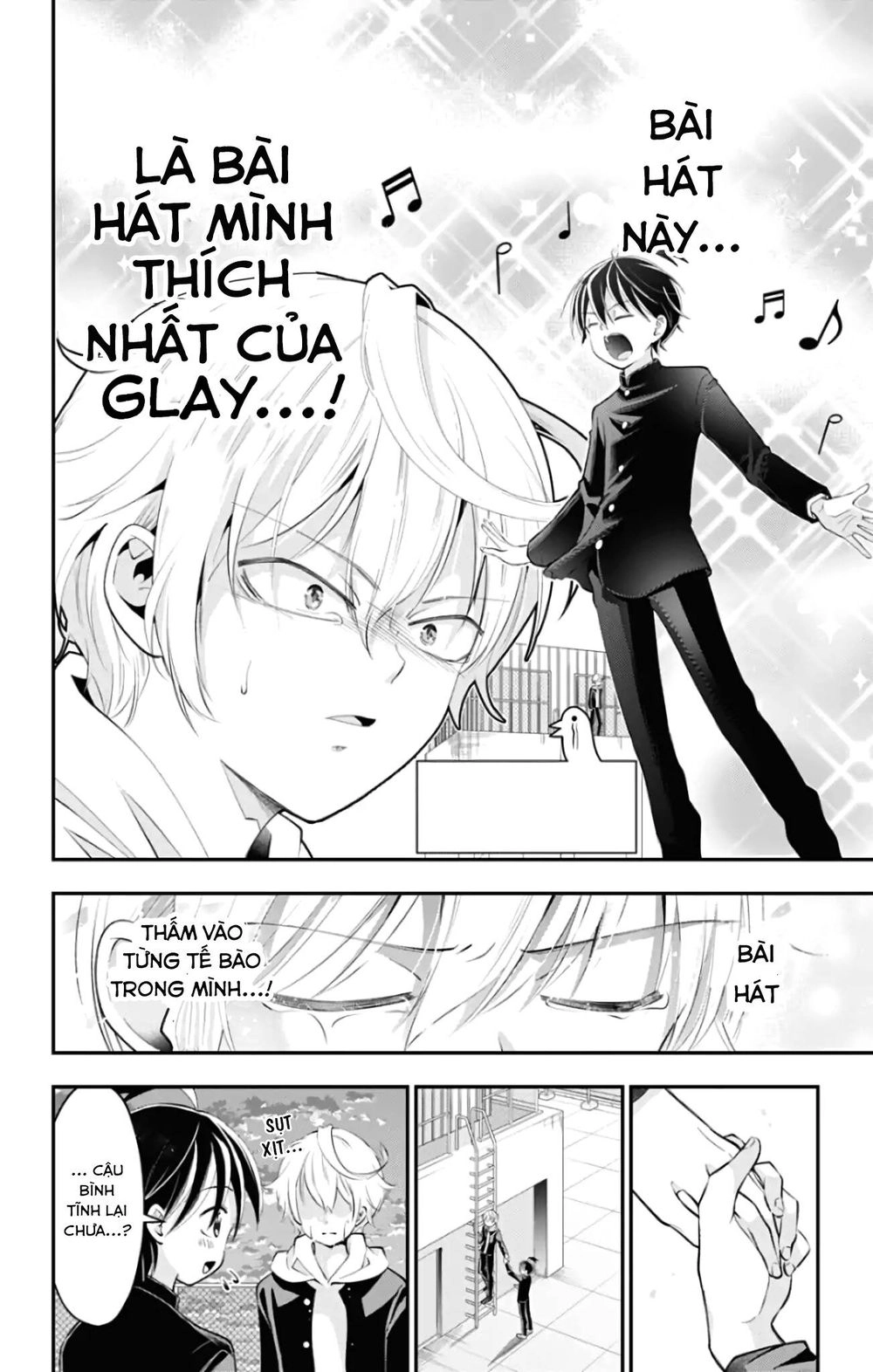 High Risk Mission Therapy Chapter 48 - 7