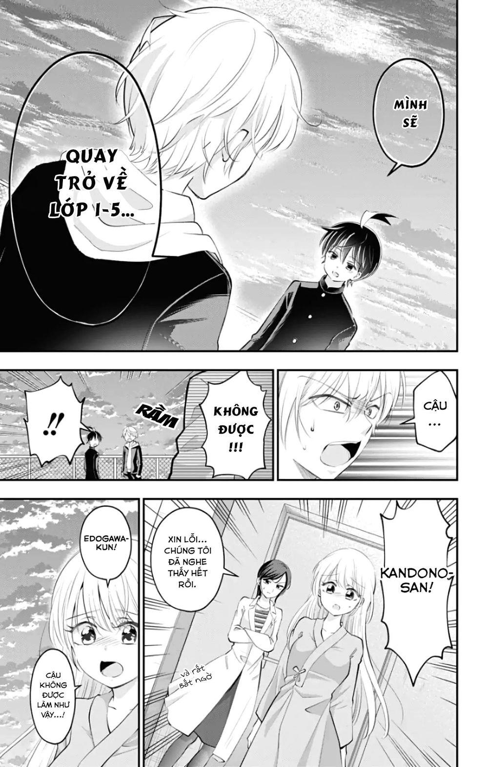 High Risk Mission Therapy Chapter 48 - 10