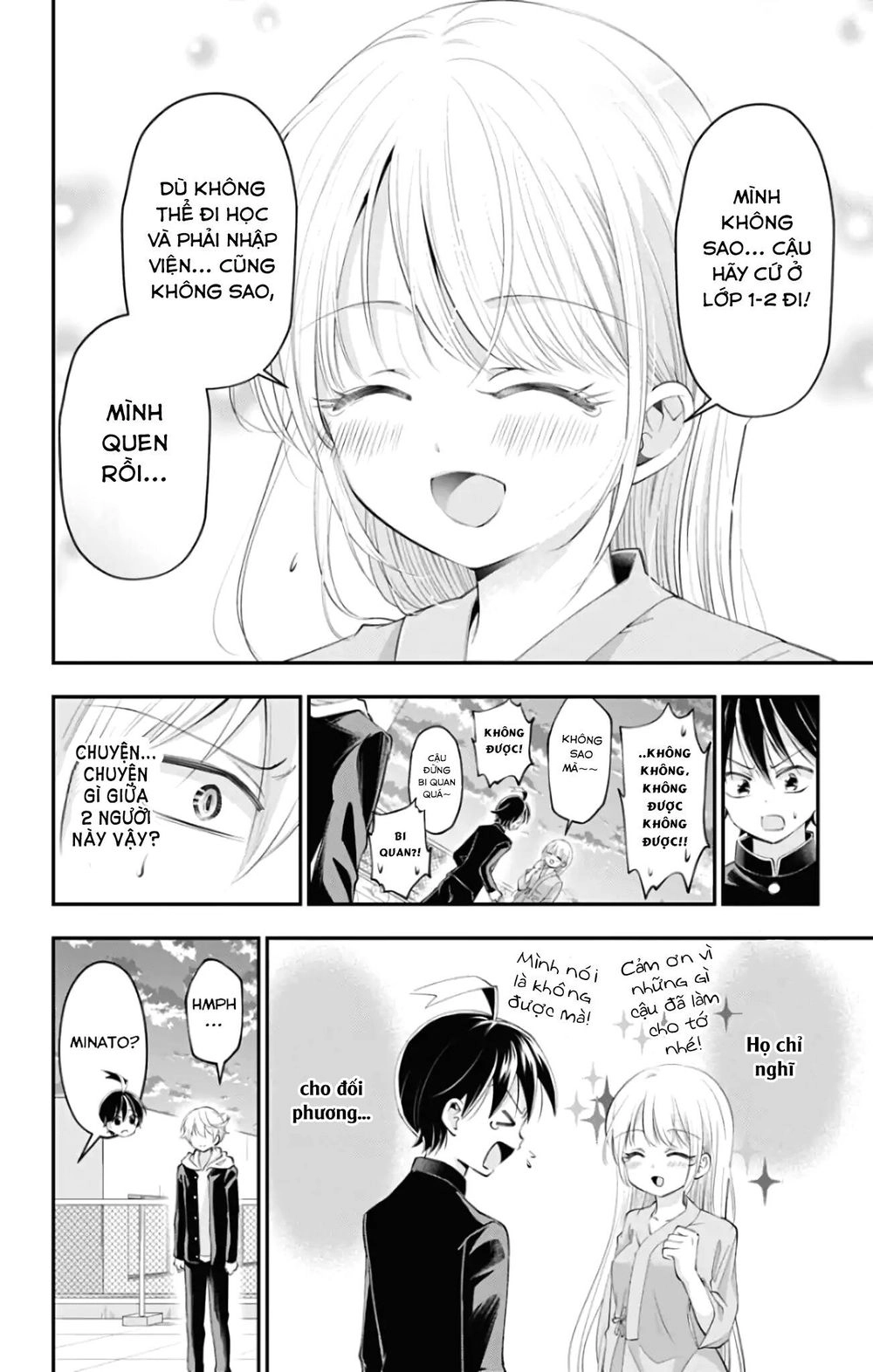 High Risk Mission Therapy Chapter 48 - 11