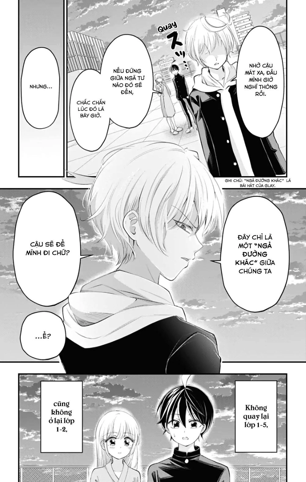 High Risk Mission Therapy Chapter 48 - 12